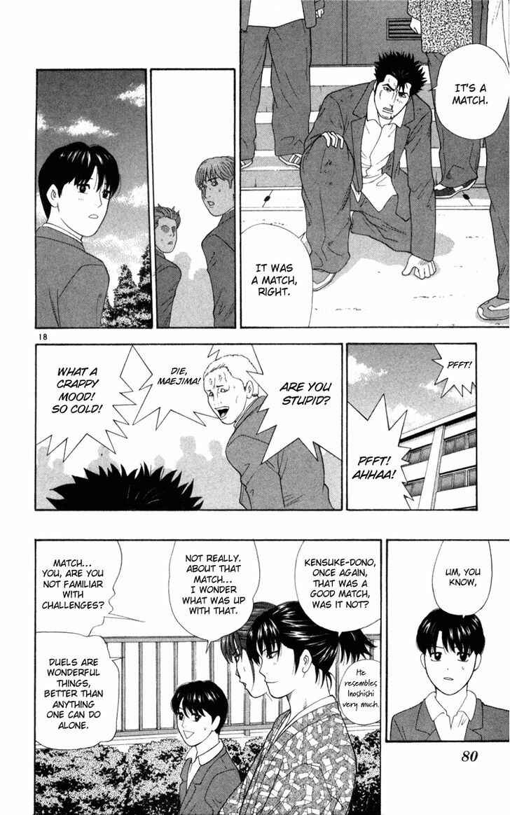 Page 18 Chapter 3 Im Doshiro