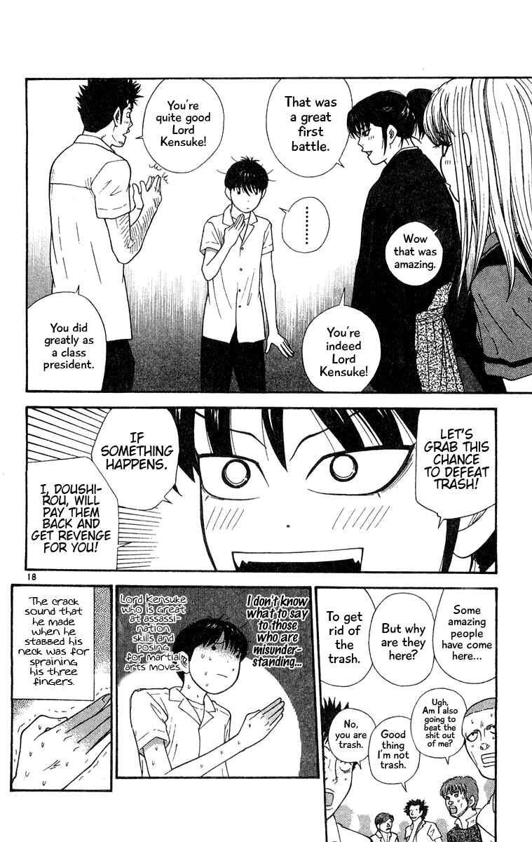 Page 21 Chapter 30 Im Doshiro