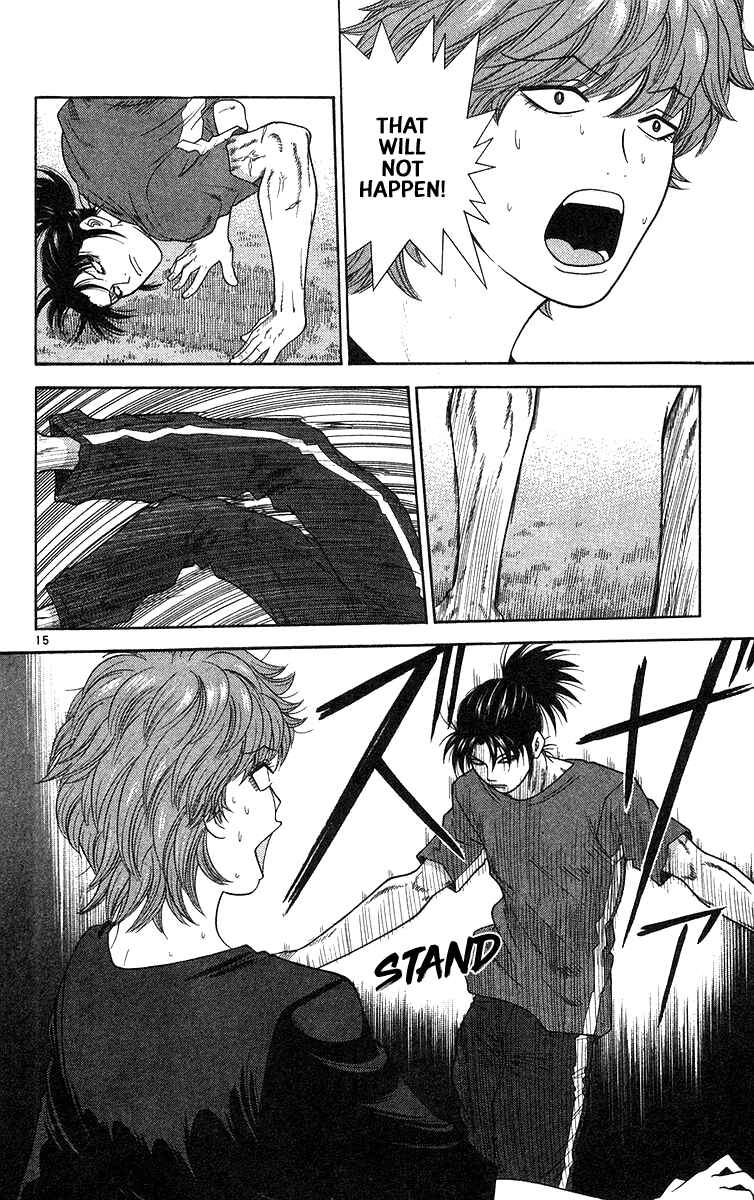 Page 15 Chapter 53 Im Doshiro
