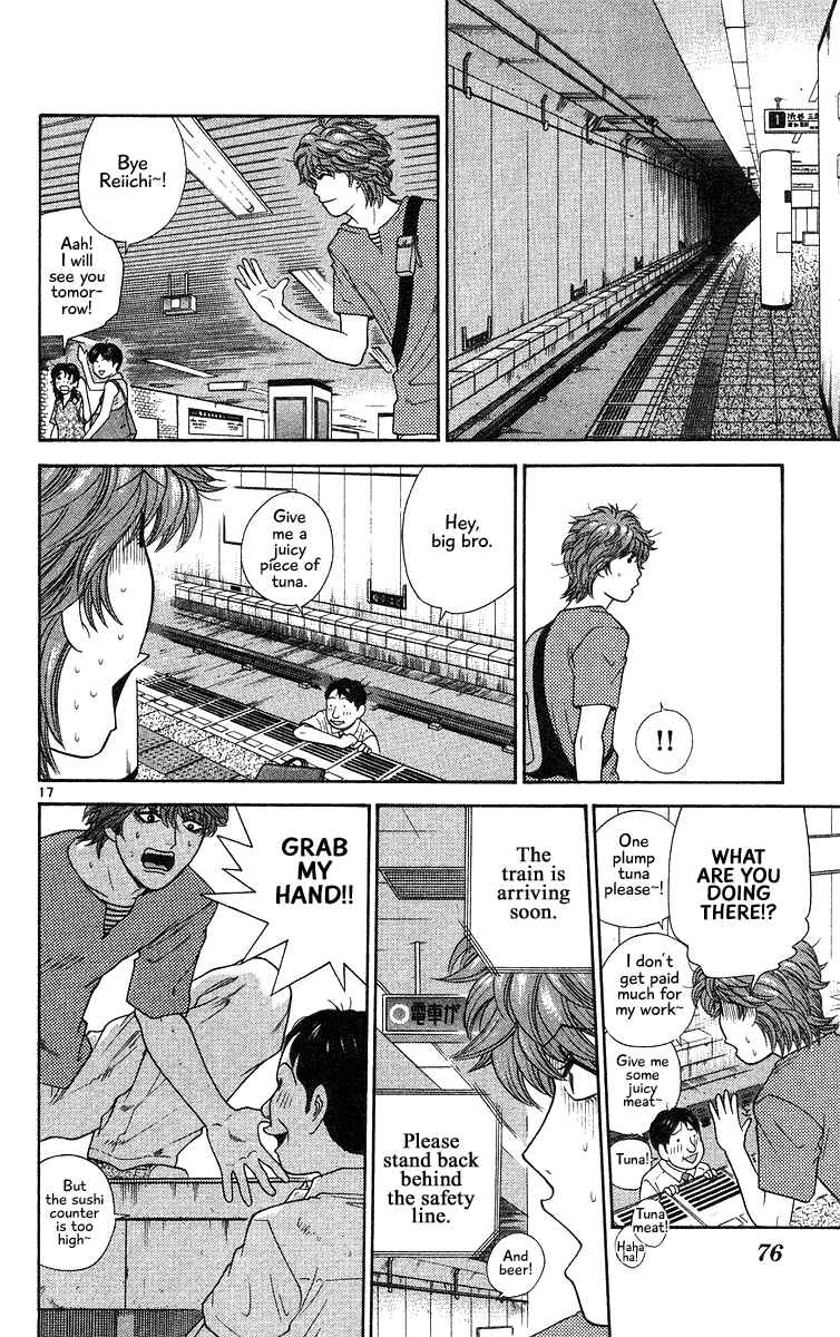 Page 17 Chapter 53 Im Doshiro