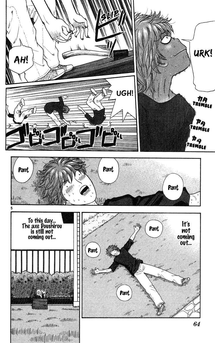 Page 5 Chapter 53 Im Doshiro