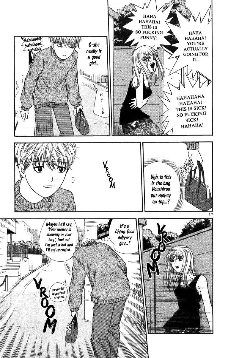 Page 17 Chapter 18 Im Doshiro
