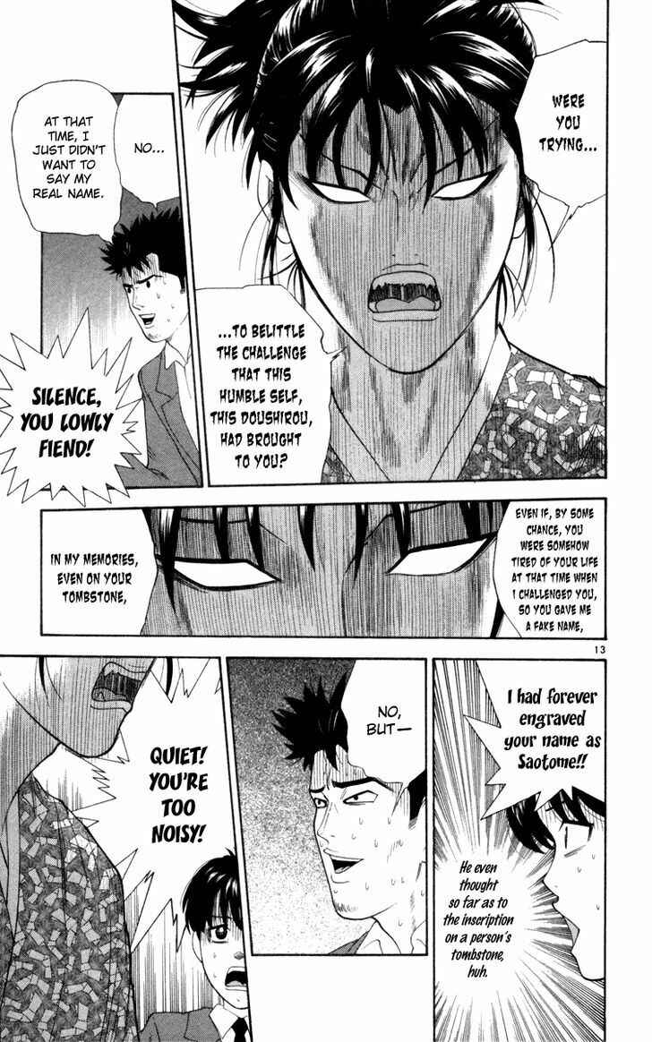 Page 13 Chapter 5 Im Doshiro