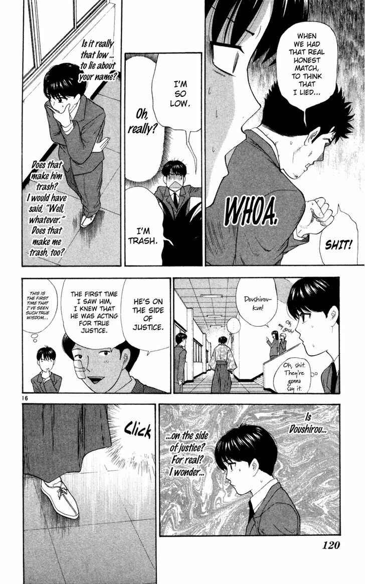 Page 16 Chapter 5 Im Doshiro