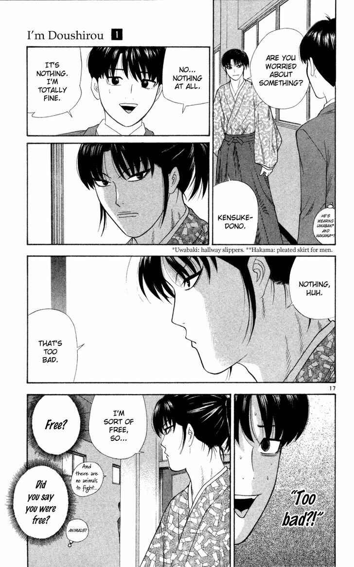 Page 17 Chapter 5 Im Doshiro