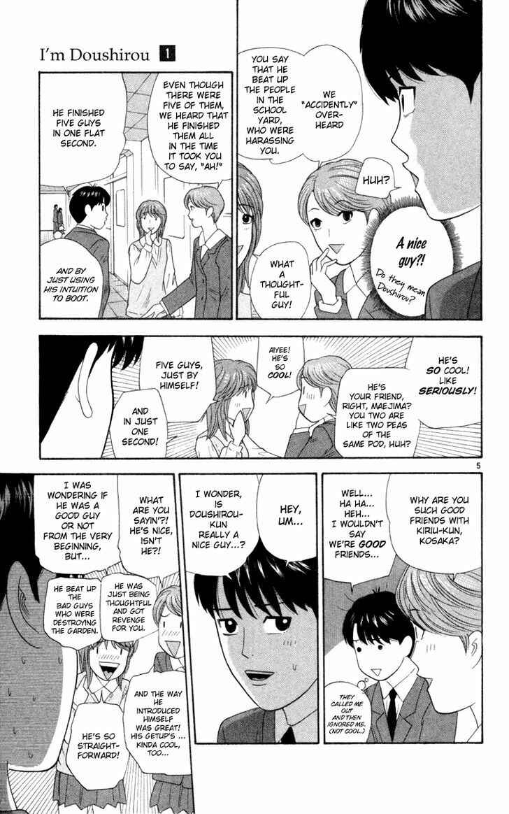 Page 5 Chapter 5 Im Doshiro