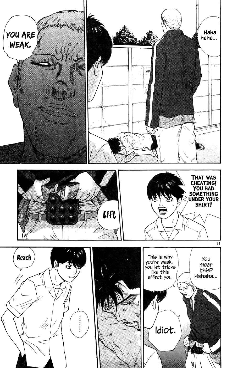 Page 12 Chapter 66 Im Doshiro