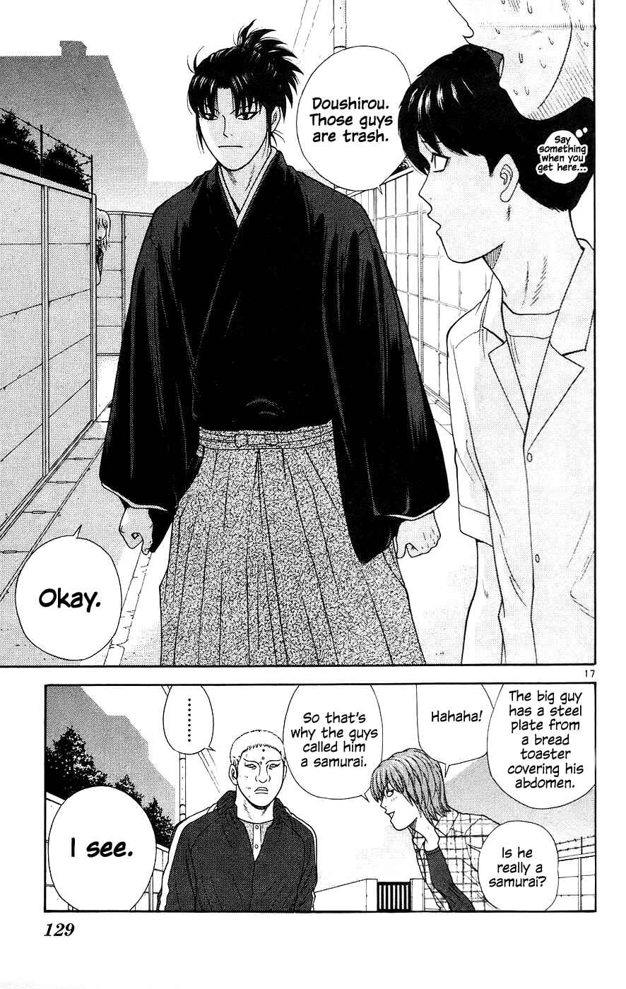 Page 18 Chapter 66 Im Doshiro