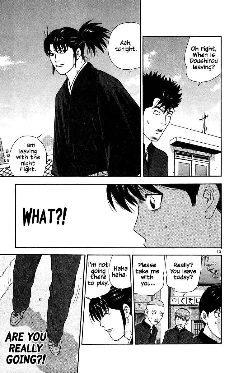 Page 13 Chapter 79 Im Doshiro
