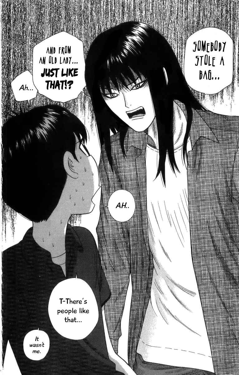 Page 6 Chapter 17 Im Doshiro