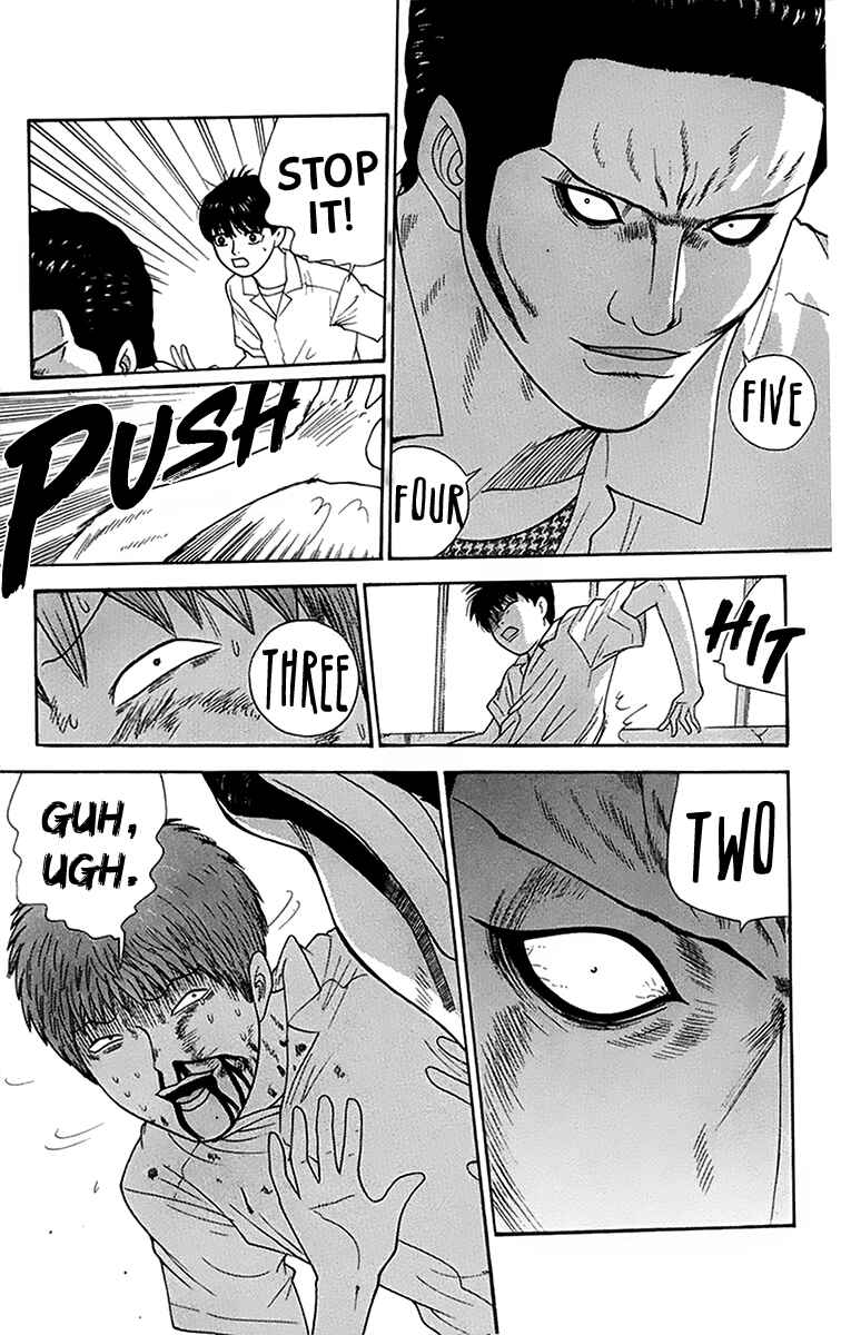 Page 11 Chapter 41 Im Doshiro