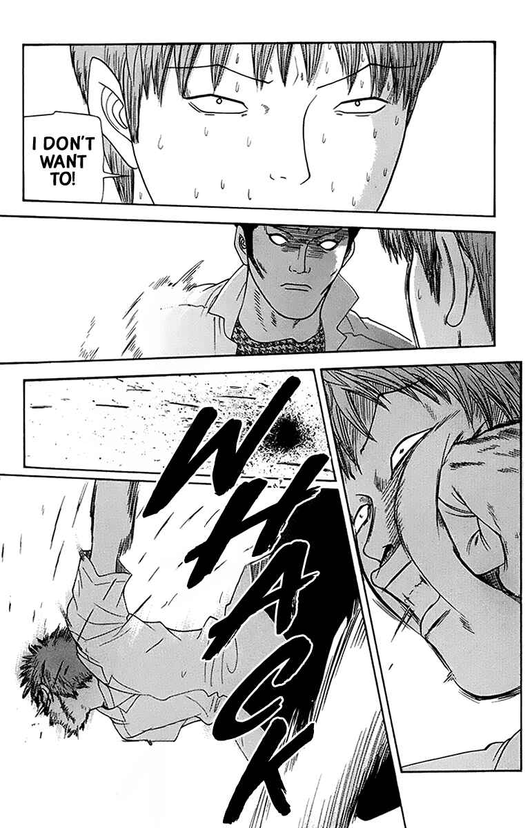 Page 9 Chapter 41 Im Doshiro
