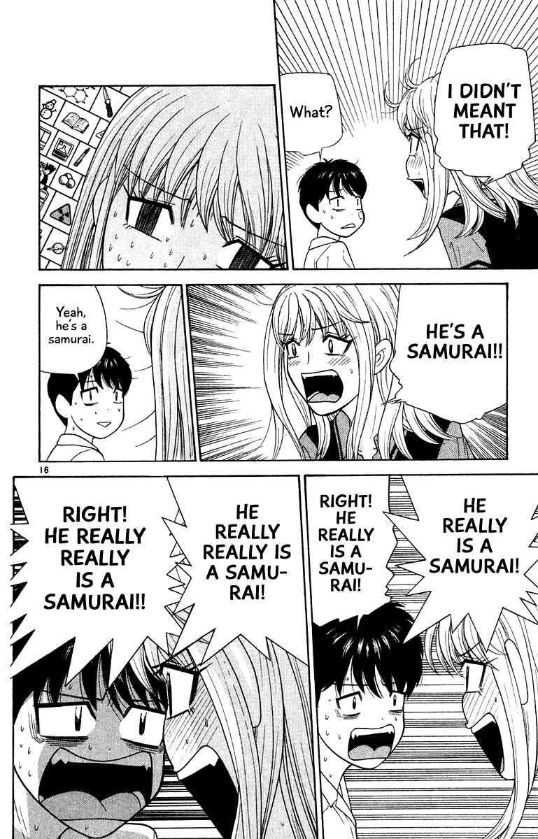 Page 16 Chapter 48 Im Doshiro