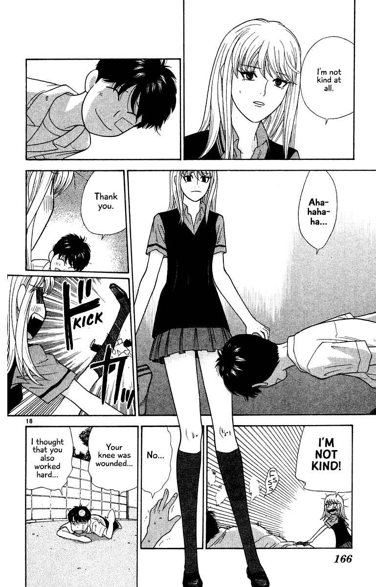 Page 18 Chapter 48 Im Doshiro