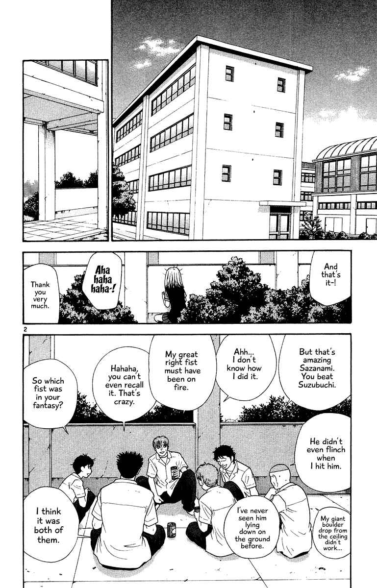 Page 2 Chapter 48 Im Doshiro