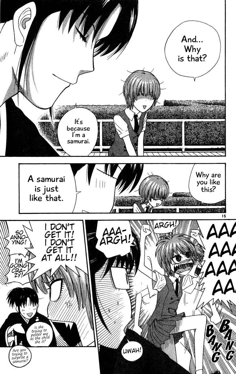 Page 15 Chapter 35 Im Doshiro