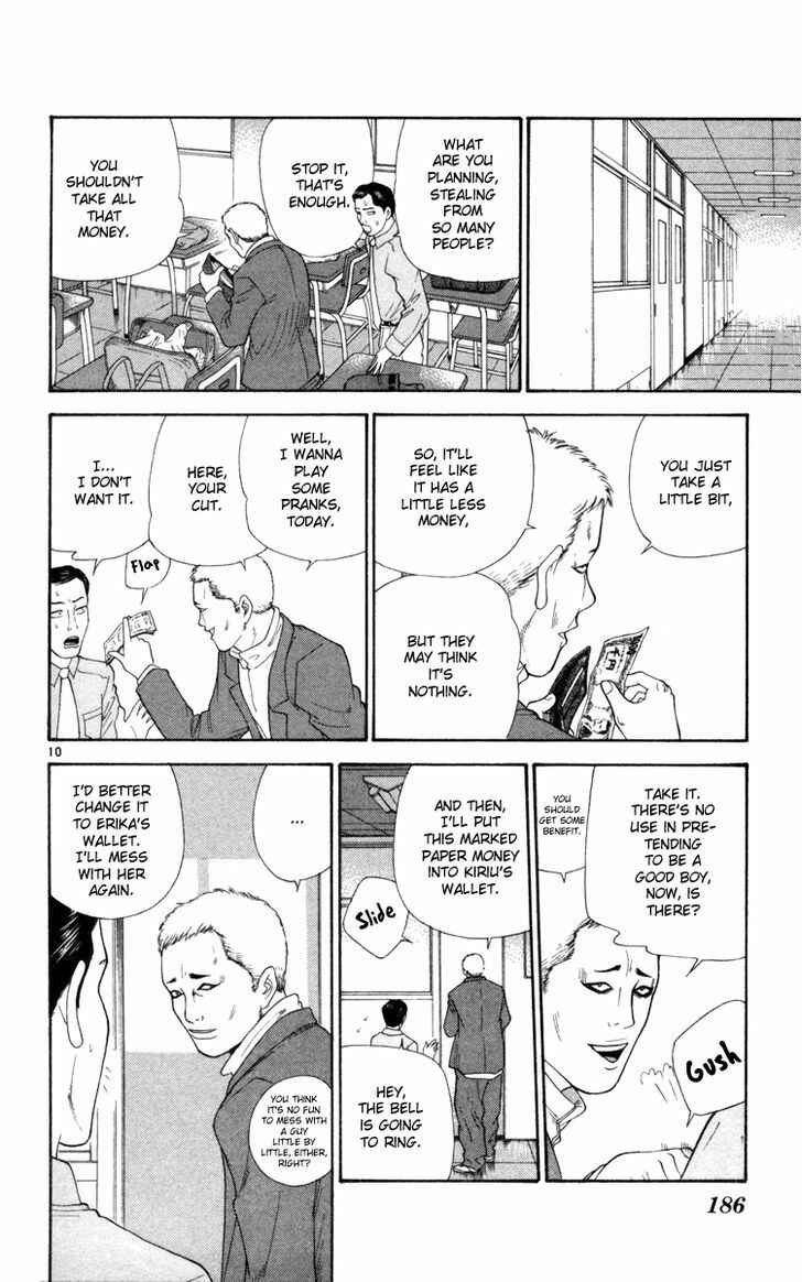 Page 11 Chapter 9 Im Doshiro