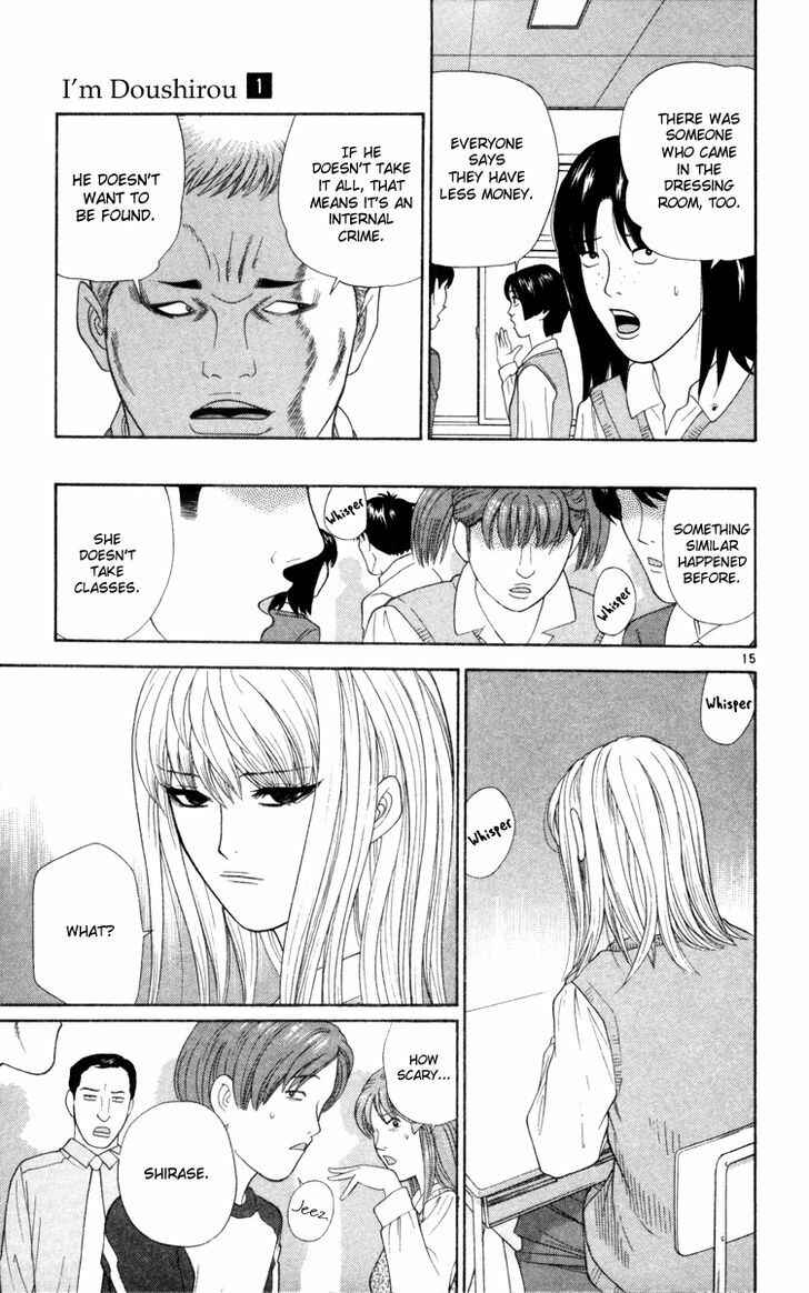 Page 16 Chapter 9 Im Doshiro