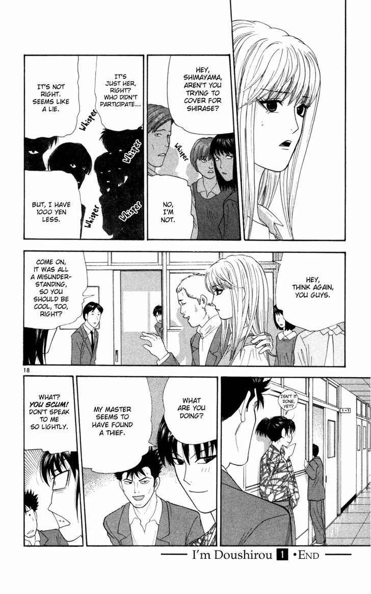 Page 19 Chapter 9 Im Doshiro