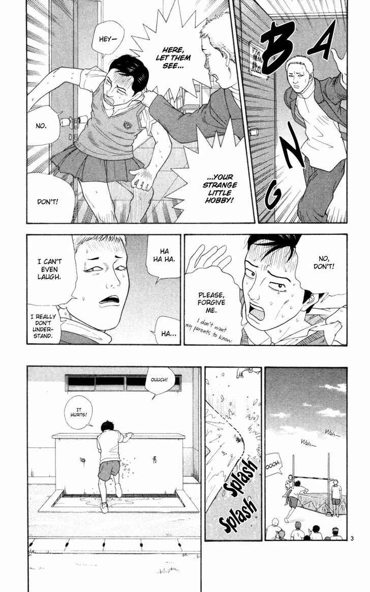 Page 4 Chapter 9 Im Doshiro