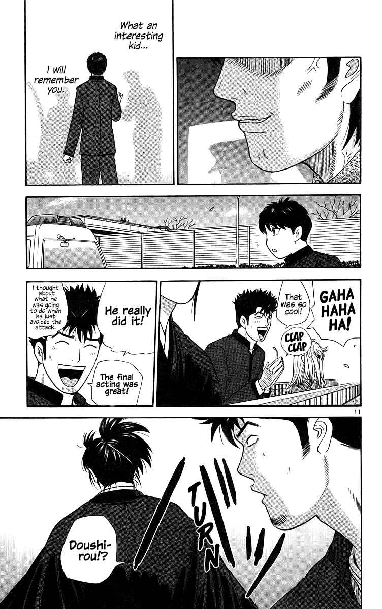 Page 11 Chapter 78 Im Doshiro