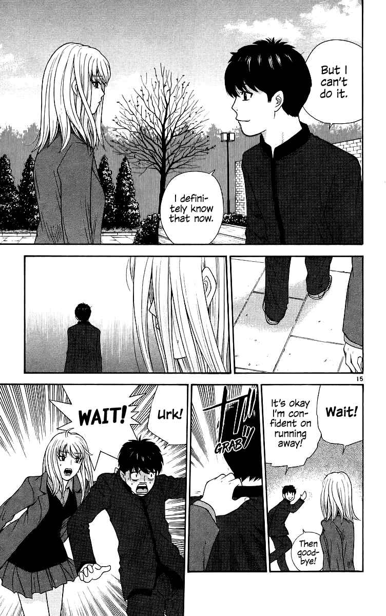 Page 15 Chapter 78 Im Doshiro