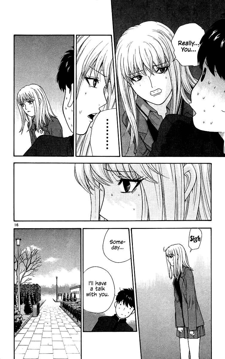 Page 16 Chapter 78 Im Doshiro