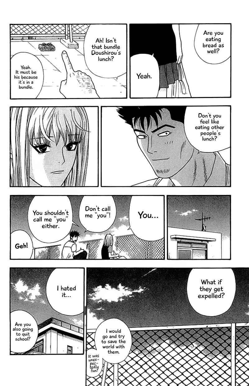 Page 4 Chapter 28 Im Doshiro