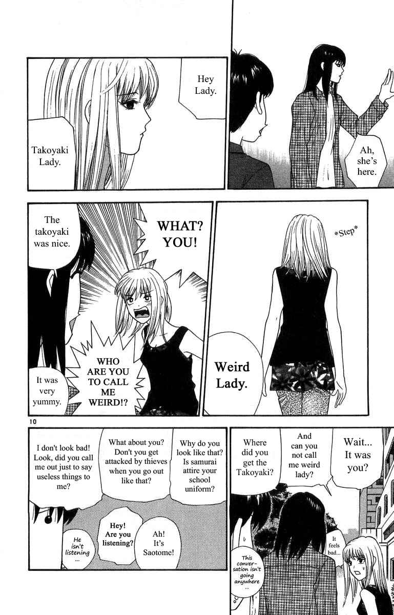 Page 10 Chapter 16 Im Doshiro