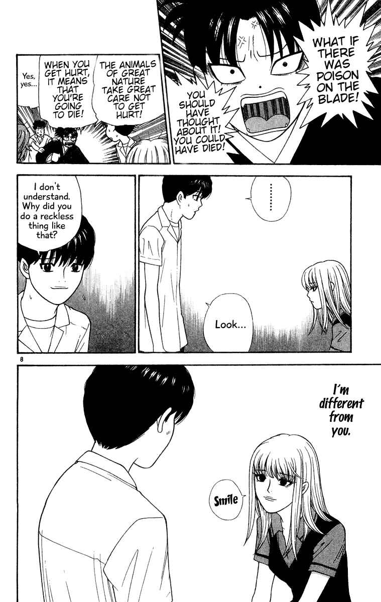 Page 8 Chapter 34 Im Doshiro
