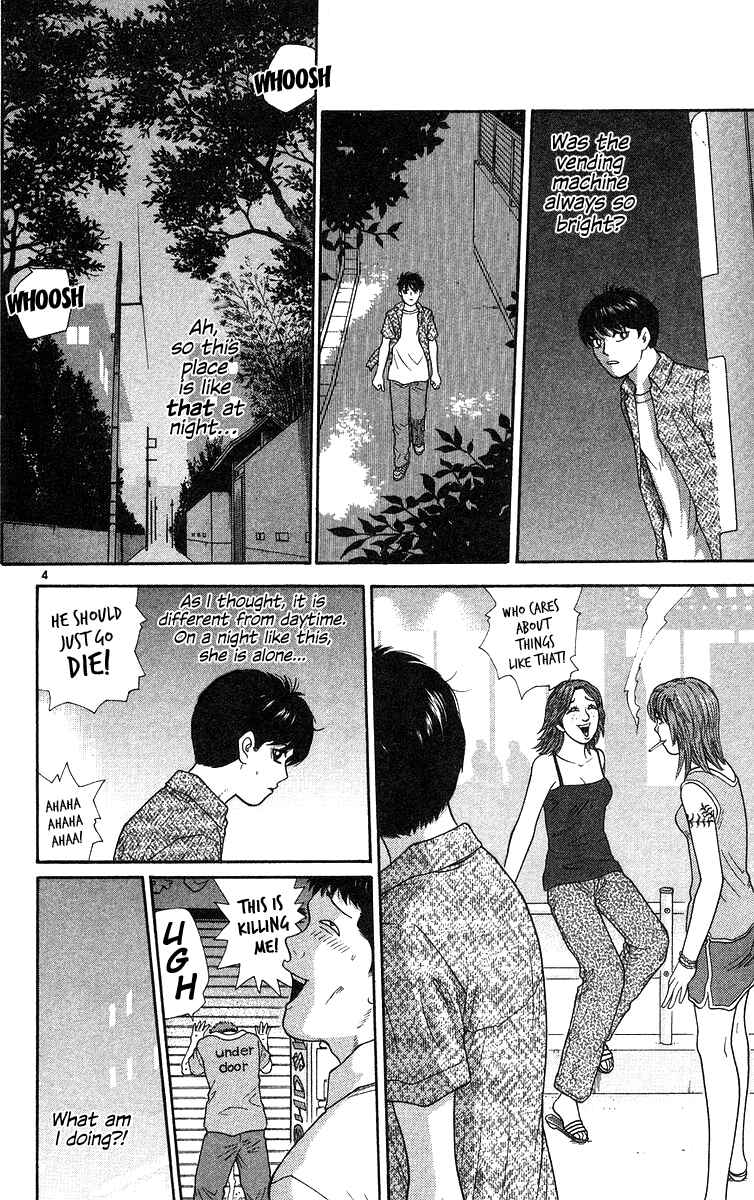 Page 5 Chapter 59 Im Doshiro