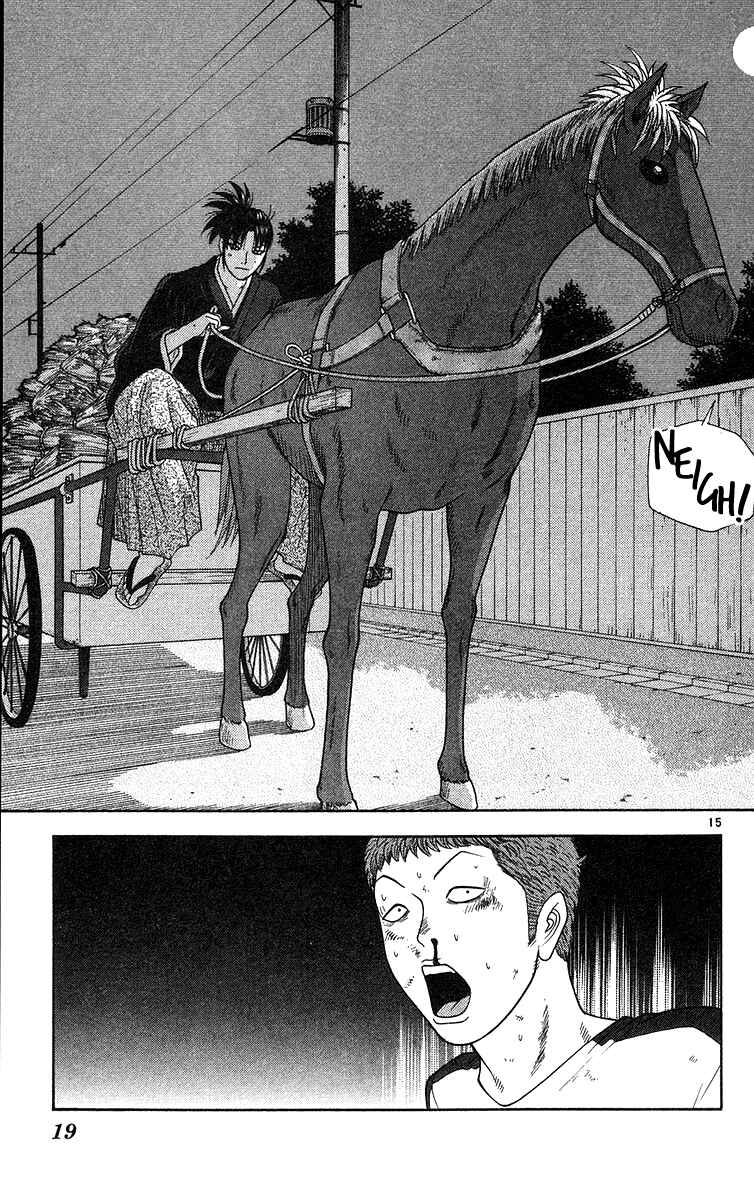 Page 18 Chapter 50 Im Doshiro