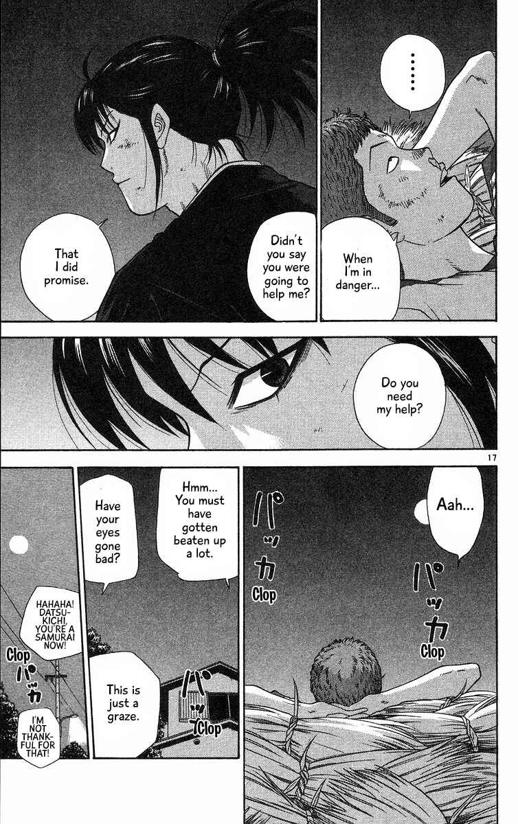 Page 20 Chapter 50 Im Doshiro