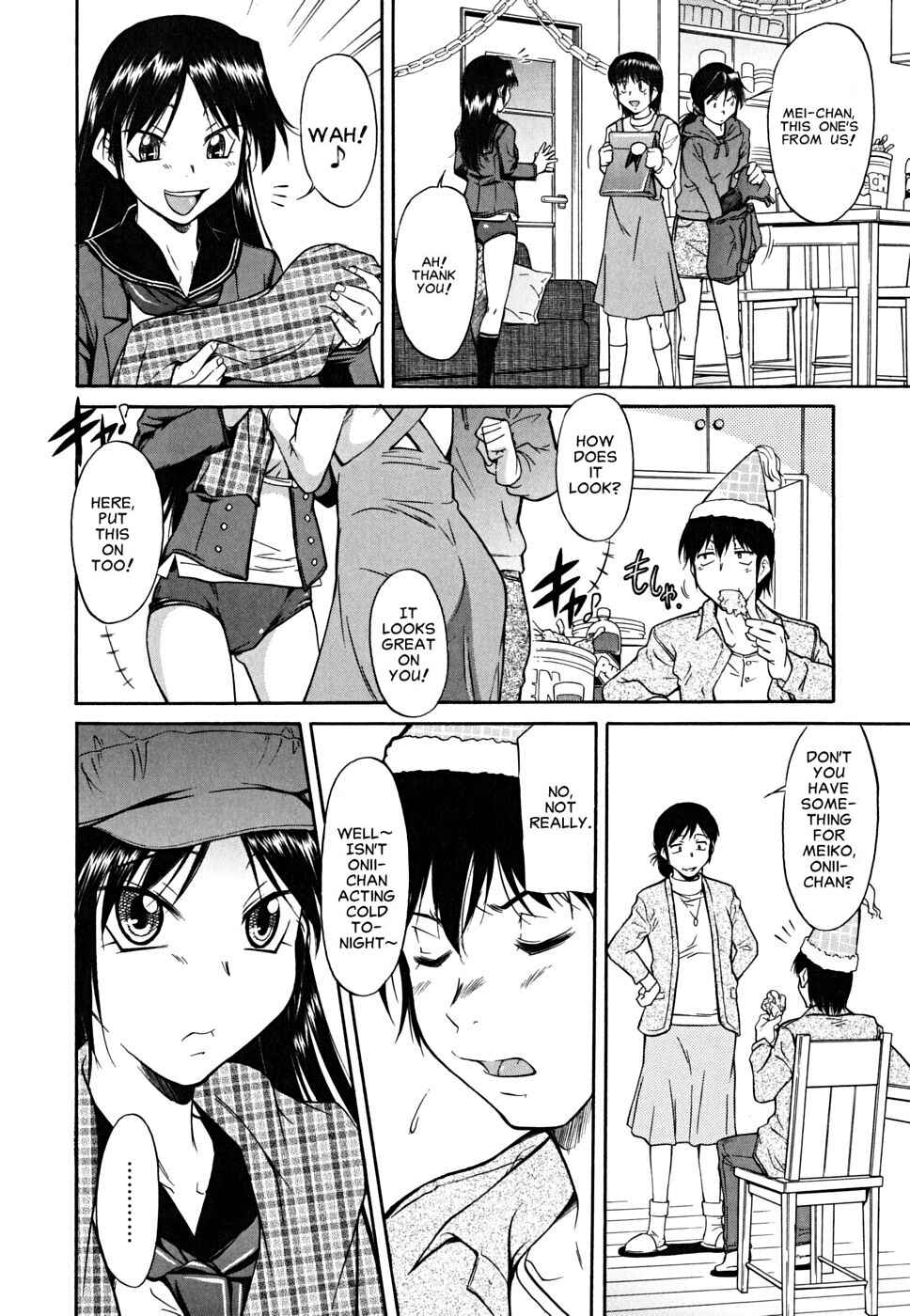 Page 2 Chapter 2 Inner Equal Bloomers