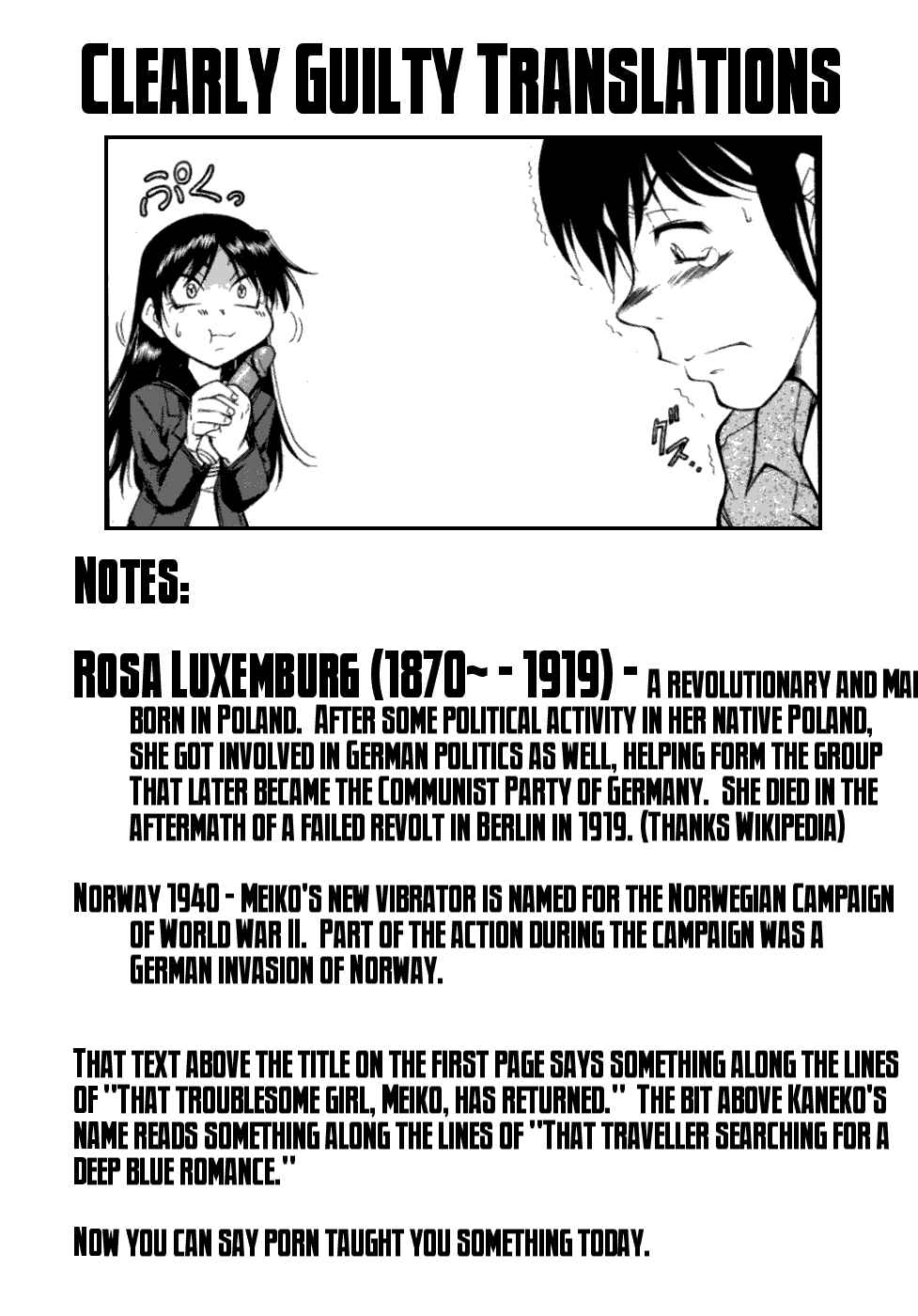 Page 24 Chapter 2 Inner Equal Bloomers