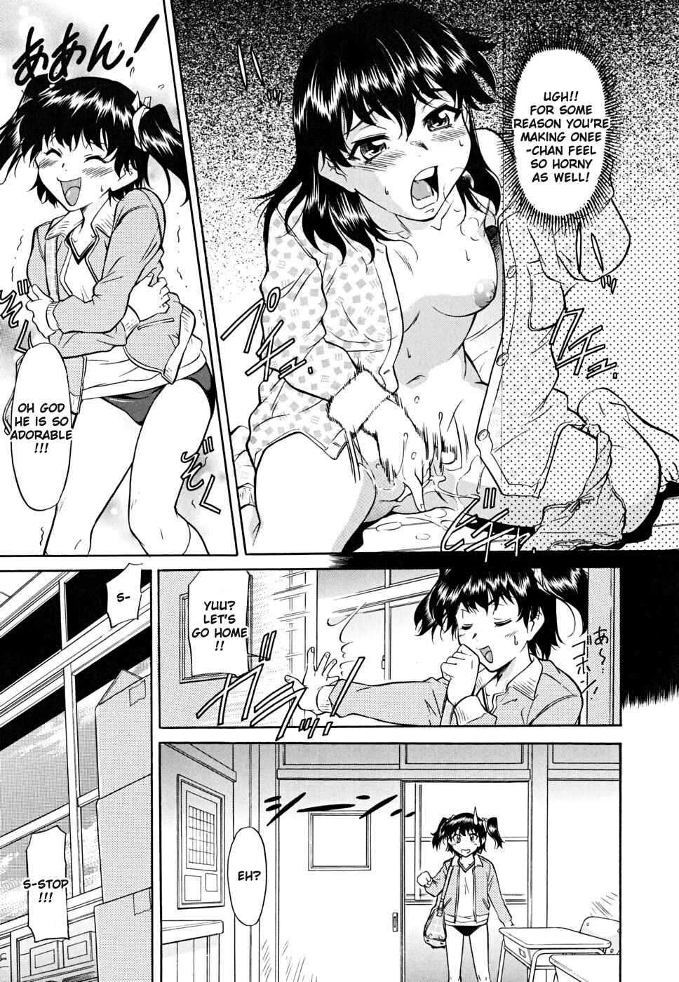 Page 3 Chapter 6 Inner Equal Bloomers