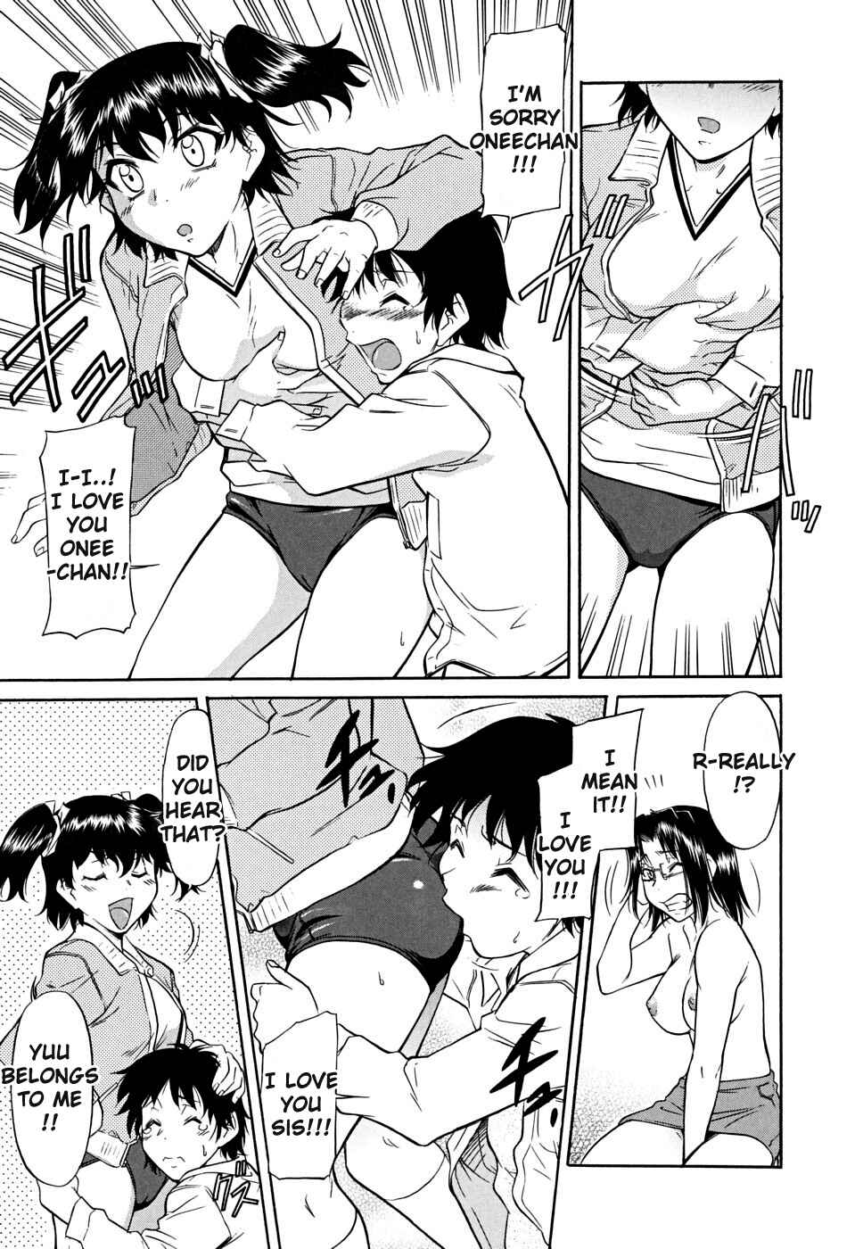 Page 9 Chapter 6 Inner Equal Bloomers