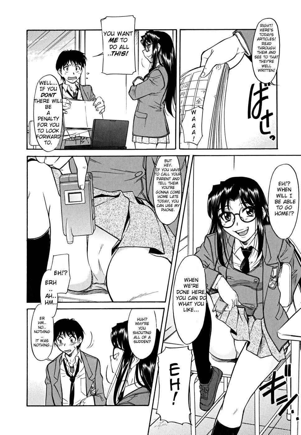 Page 2 Chapter 8 Inner Equal Bloomers