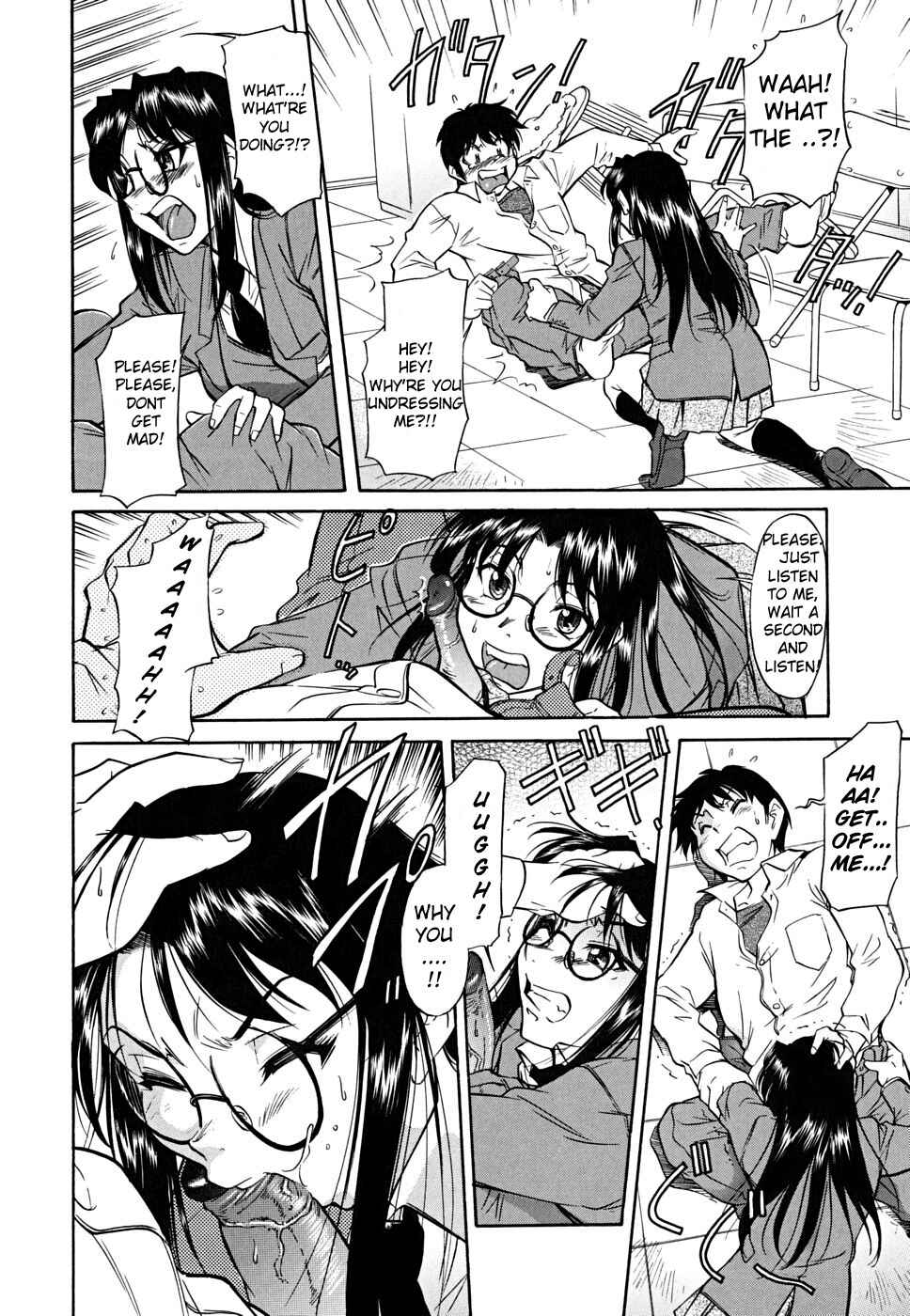 Page 6 Chapter 8 Inner Equal Bloomers