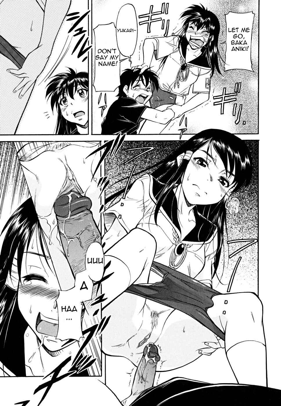 Page 9 Chapter 9 Inner Equal Bloomers