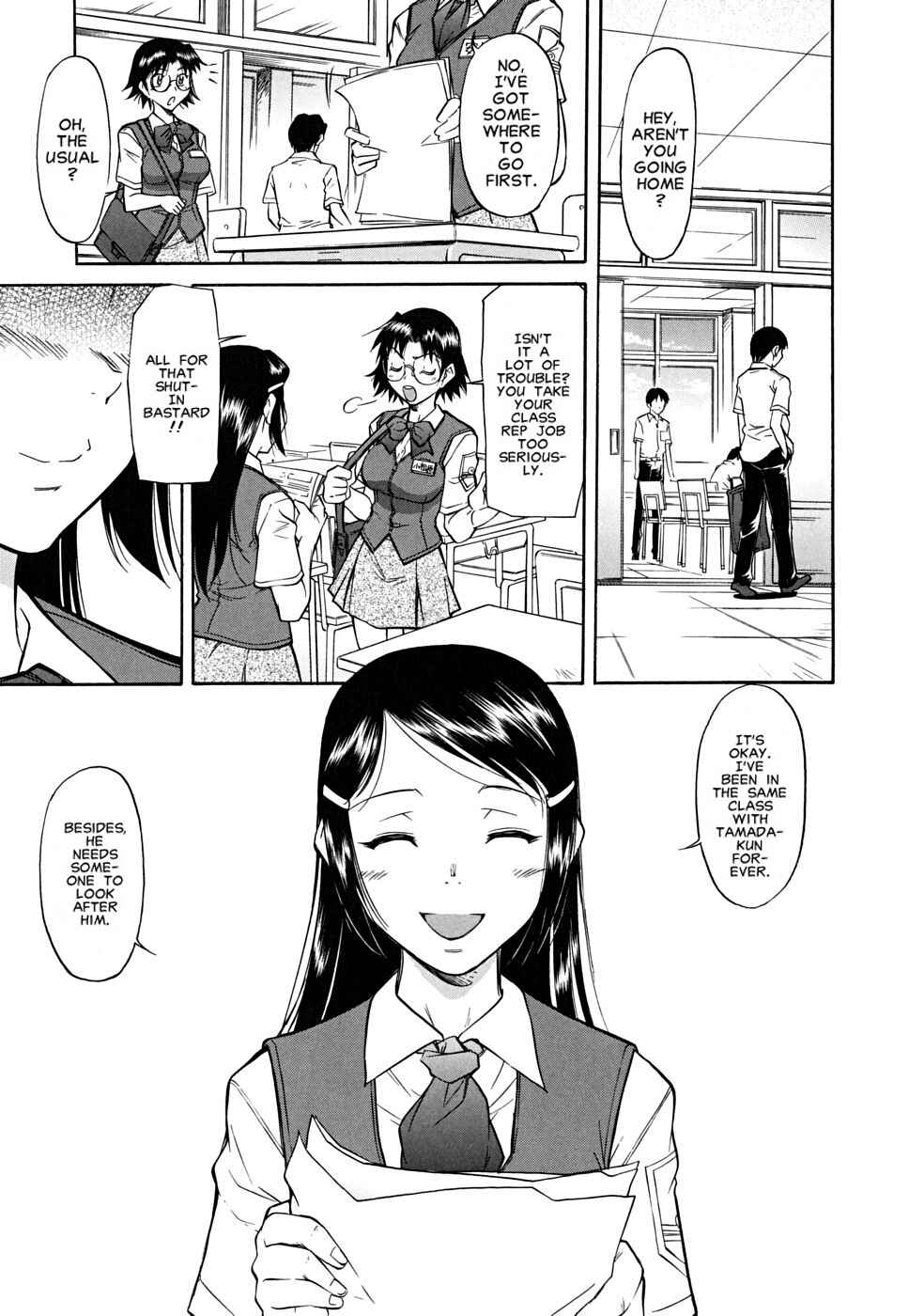 Page 1 Chapter 5 Inner Equal Bloomers