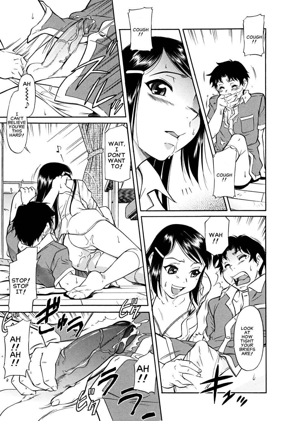 Page 9 Chapter 5 Inner Equal Bloomers