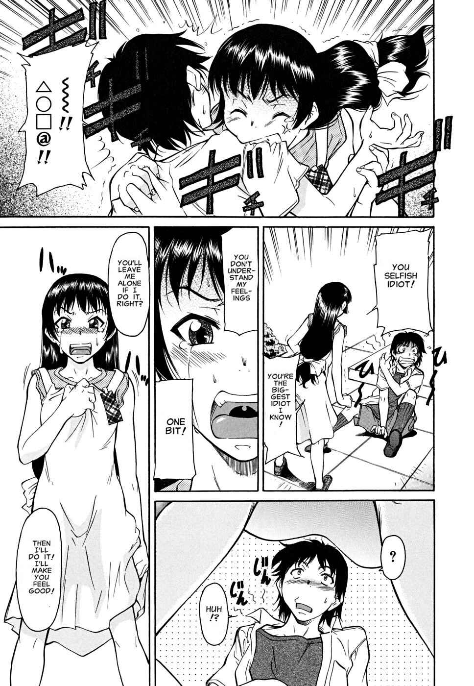Page 11 Chapter 4 Inner Equal Bloomers