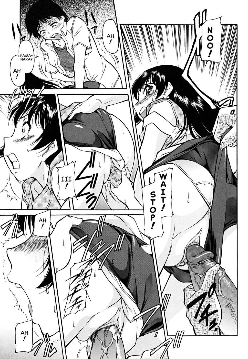 Page 15 Chapter 4 Inner Equal Bloomers