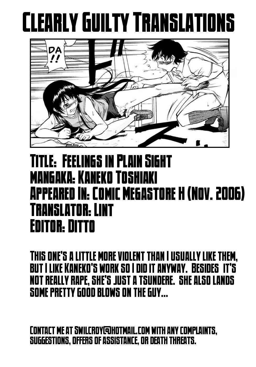 Page 23 Chapter 4 Inner Equal Bloomers