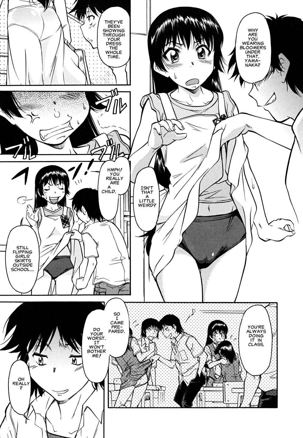 Page 3 Chapter 4 Inner Equal Bloomers