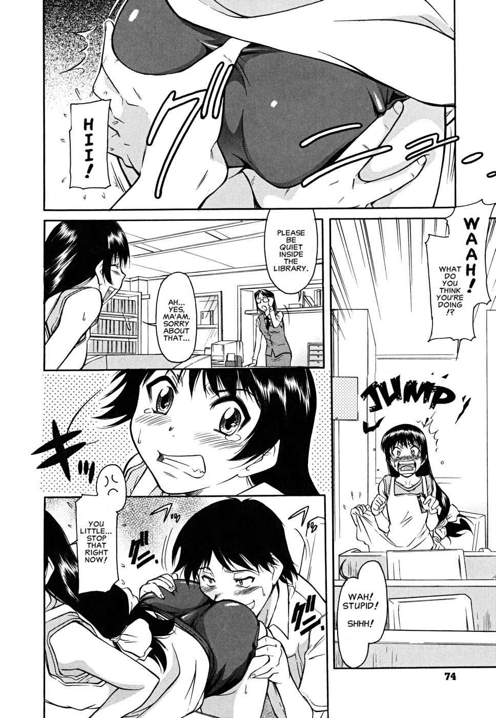 Page 4 Chapter 4 Inner Equal Bloomers