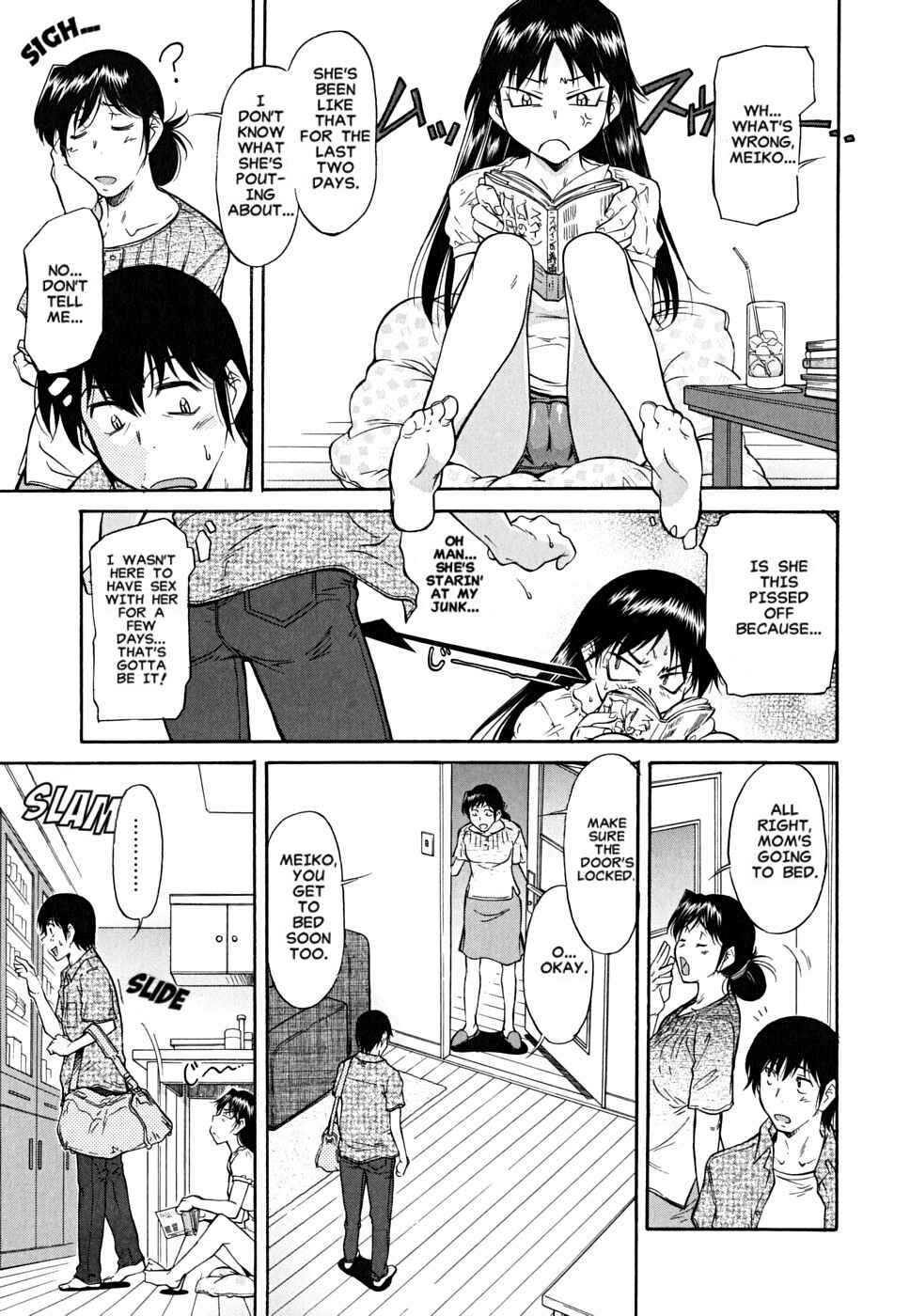 Page 3 Chapter 3 Inner Equal Bloomers