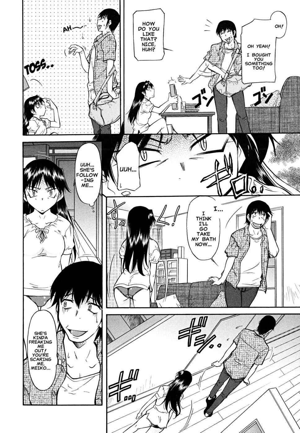 Page 4 Chapter 3 Inner Equal Bloomers
