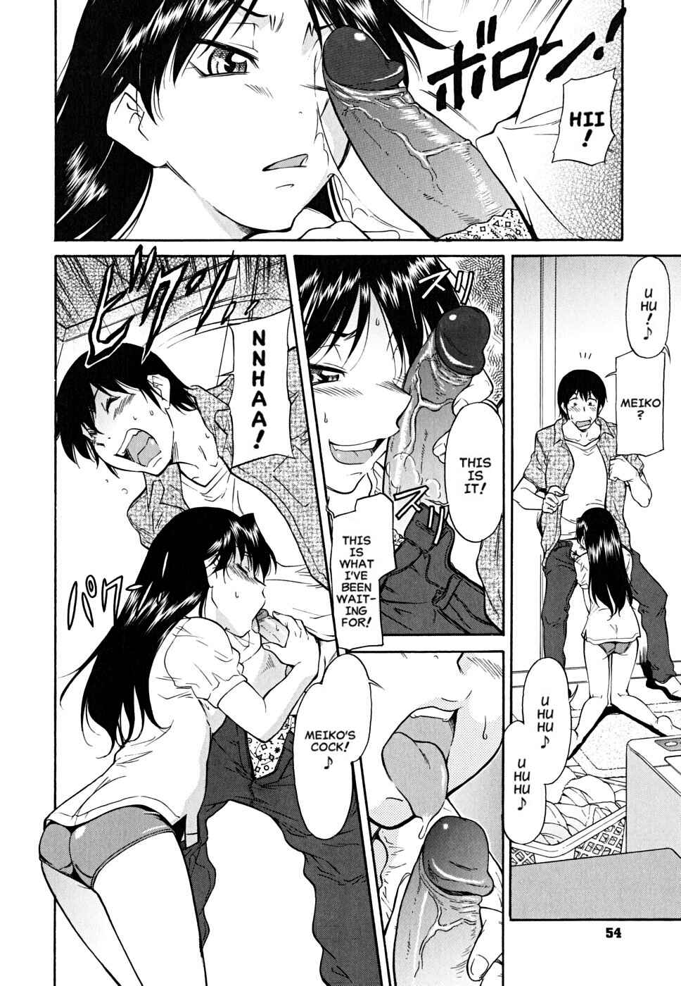 Page 6 Chapter 3 Inner Equal Bloomers
